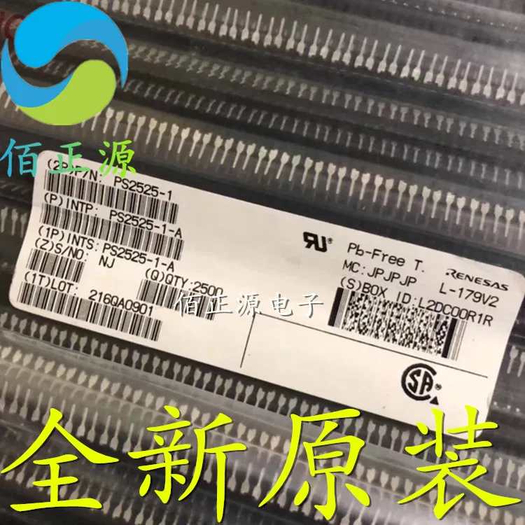 

10pcs orginal new PS2525-1-A PS2525 optocoupler in-line DIP4