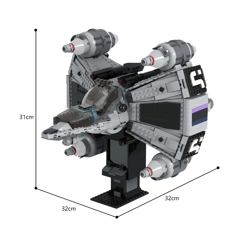 1564 шт. последний морской истребитель Gunstar строительные блоки кирпичи игрушки с