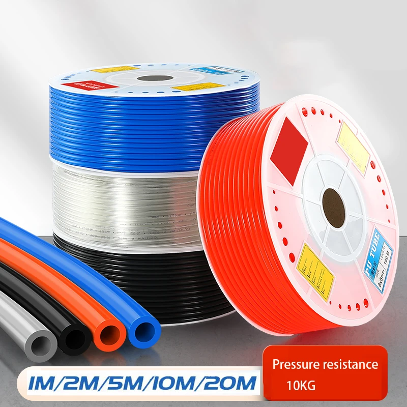 

Полиуретановый шланг для воздуха 4/6/8/10/12 мм