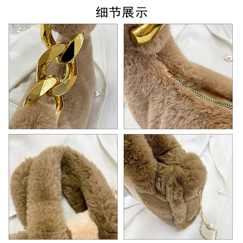 Winter Warm Bag Pink Blue Faux Fur Top Handle Purse Metal Chain Half Moon Design Women Clutch Evening Bag Small Phone Handbag