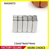 10300pcs 12x4x4 block powerful strong magnetic magnets 12mm x 4mm x 4mm n35 rare earth neodymium magnet 1244mm