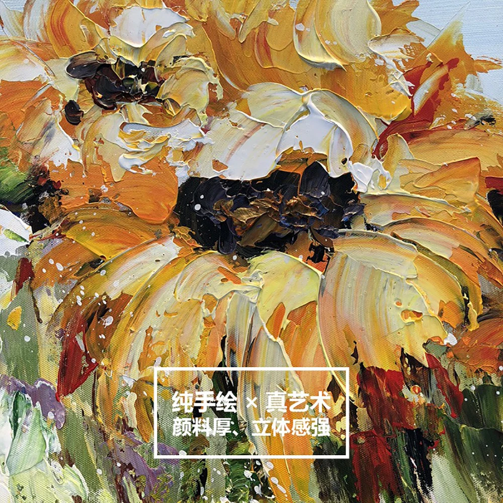 Большая ручная роспись абстрактные 3D поле подсолнечника картина маслом