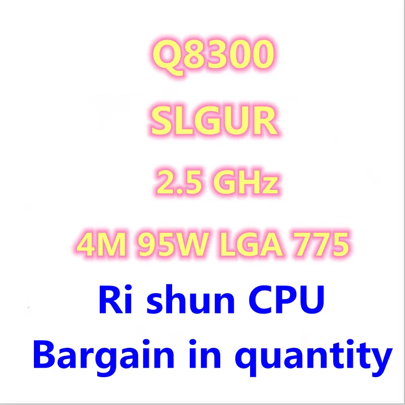 

Q8300 SLGUR 2,5 ГГц четырехъядерный четырехпоточный ЦПУ процессор 4M 95 Вт LGA 775