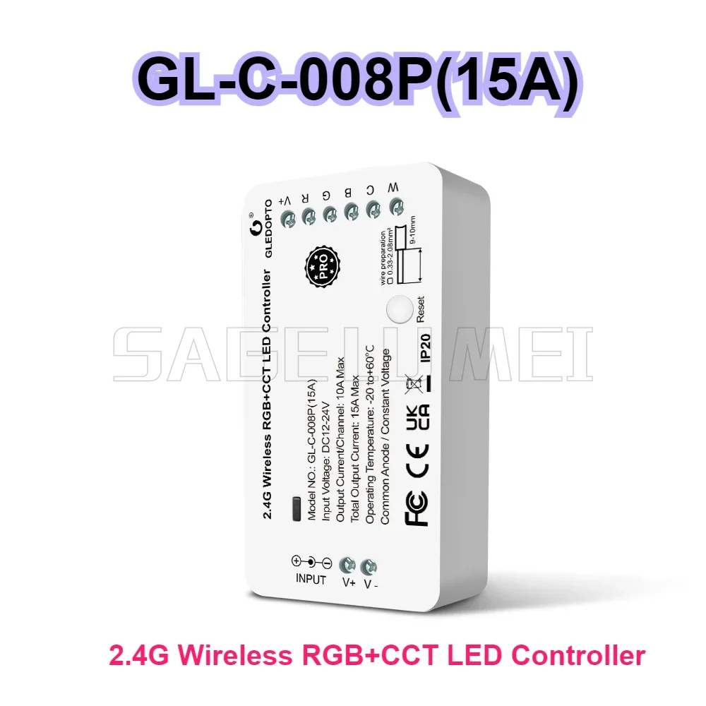 

RGB контроллер GLEDOPTO GL-C-008P (15A) для светодиодных лент
