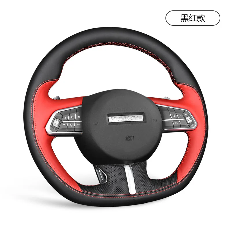 

Чехол на руль для автомобиля Haval F7 F7X F5