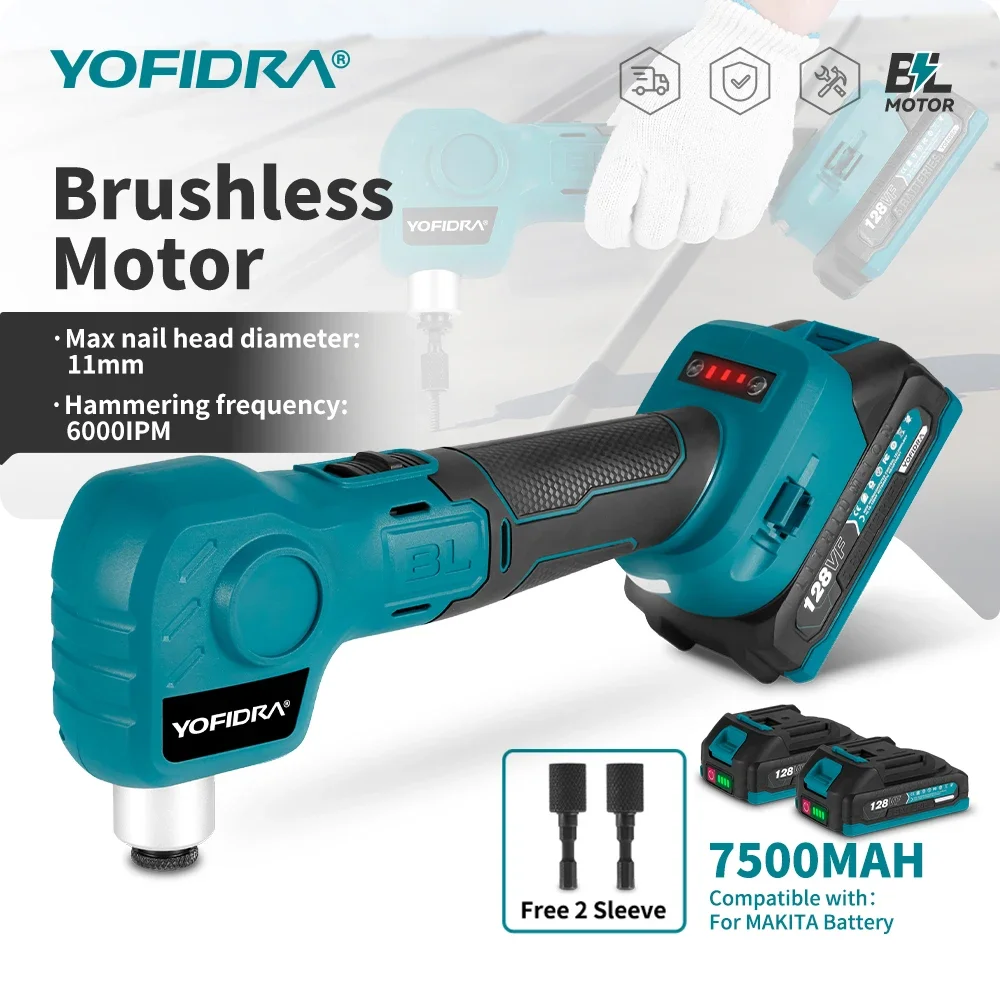 Бесщеточная электрическая ударная дрель отвертка многофункциональная