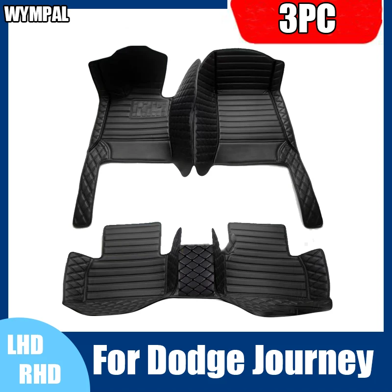 Автомобильные коврики для Dodge Journey 2009 2010 2011 2012 2013 2014 2016 2017 2018