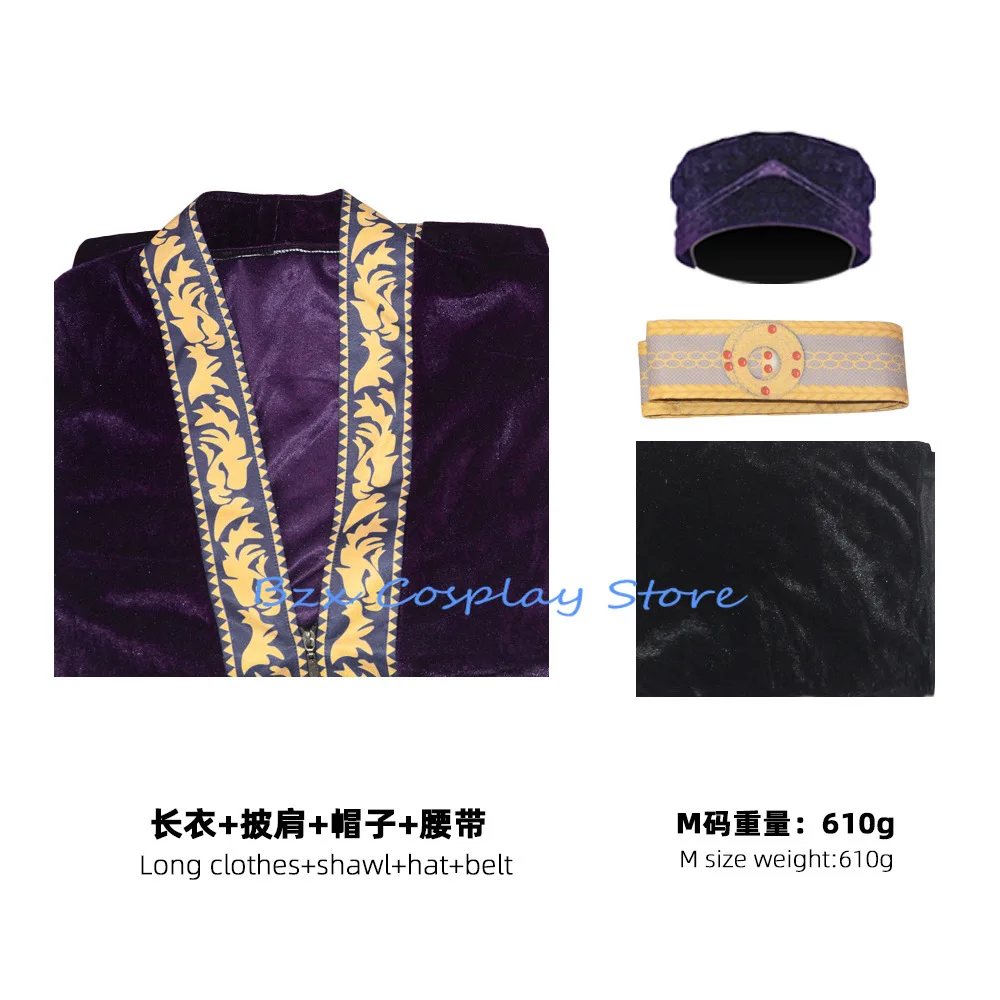 Дамблдора Косплей Фантазия Костюм Аниме Дена Маскировка Халат Шляпа Комплект