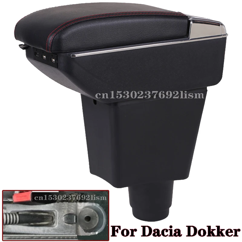 

Подлокотник для Dacia Dokker, универсальный подлокотник для Dacia
