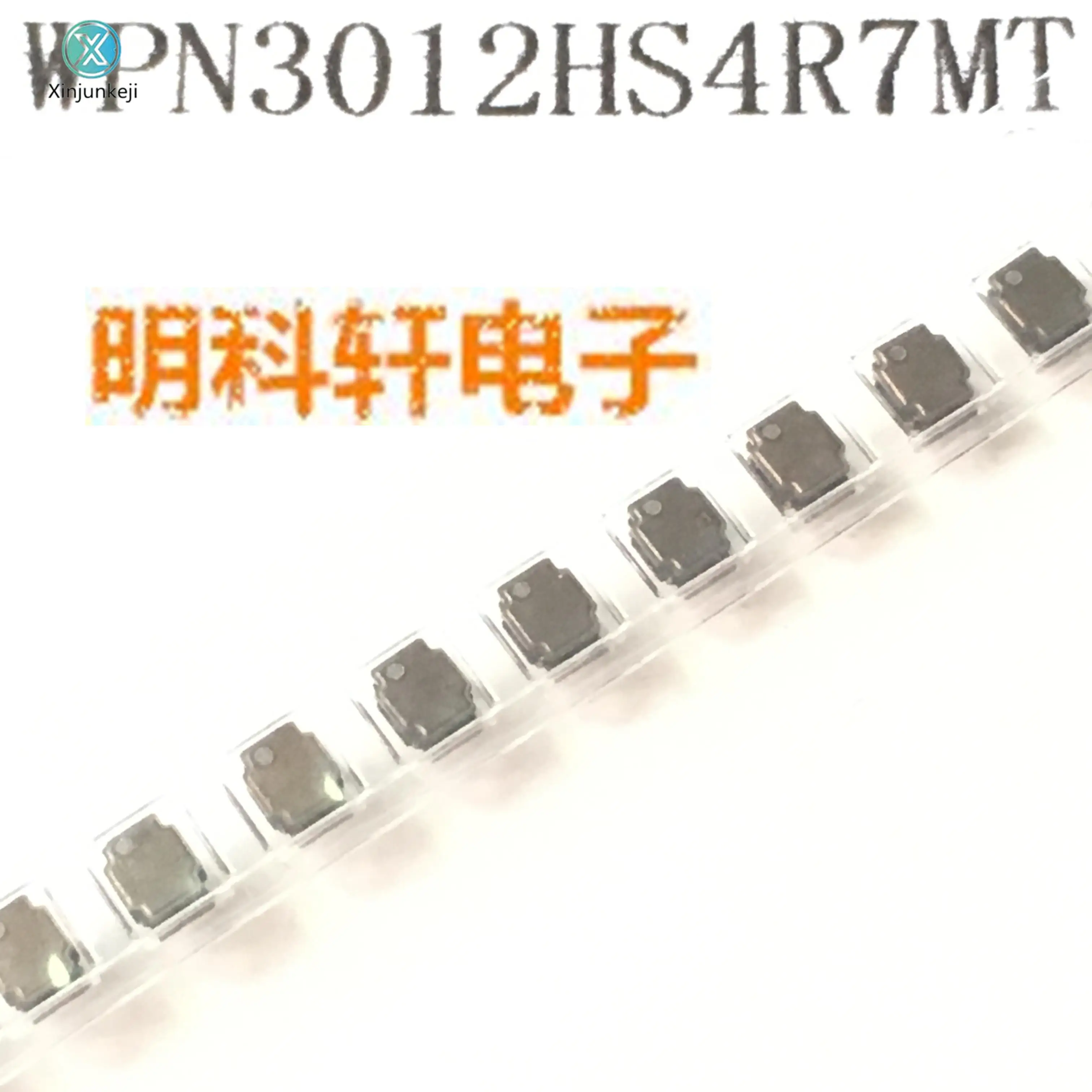 

30pcs orginal new WPN3012HS4R7MT SMD Wound Power Inductor 4.7UH 3.0*3.0*1.2 ±20%