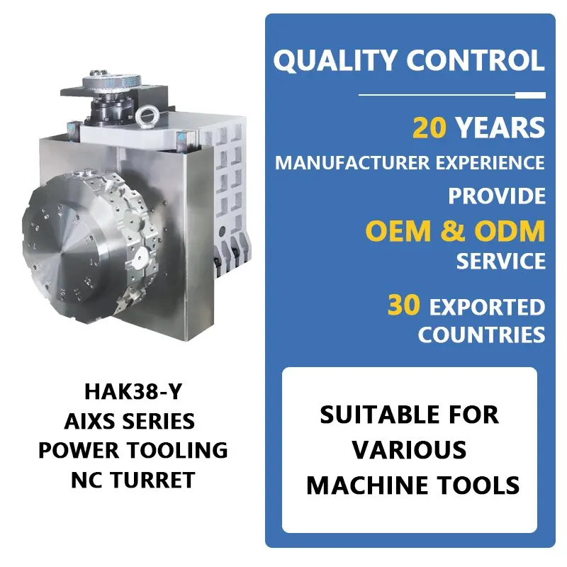 Горизонтальный Токарный револьвер LINGMAN серии HAK38 с высокой жесткостью