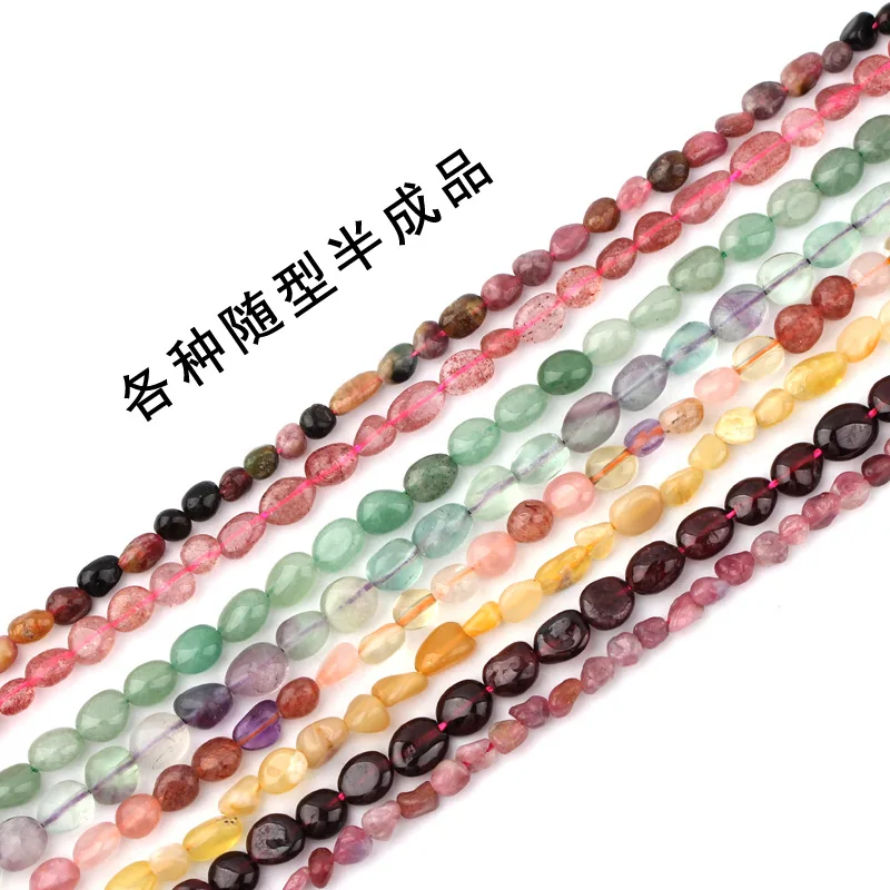 

Natural 8-10 MM Gravel Beads 40cm / String Polished Mineral Crystal Water Drop Semi-finished Necklace Bracelet DIY Accessories