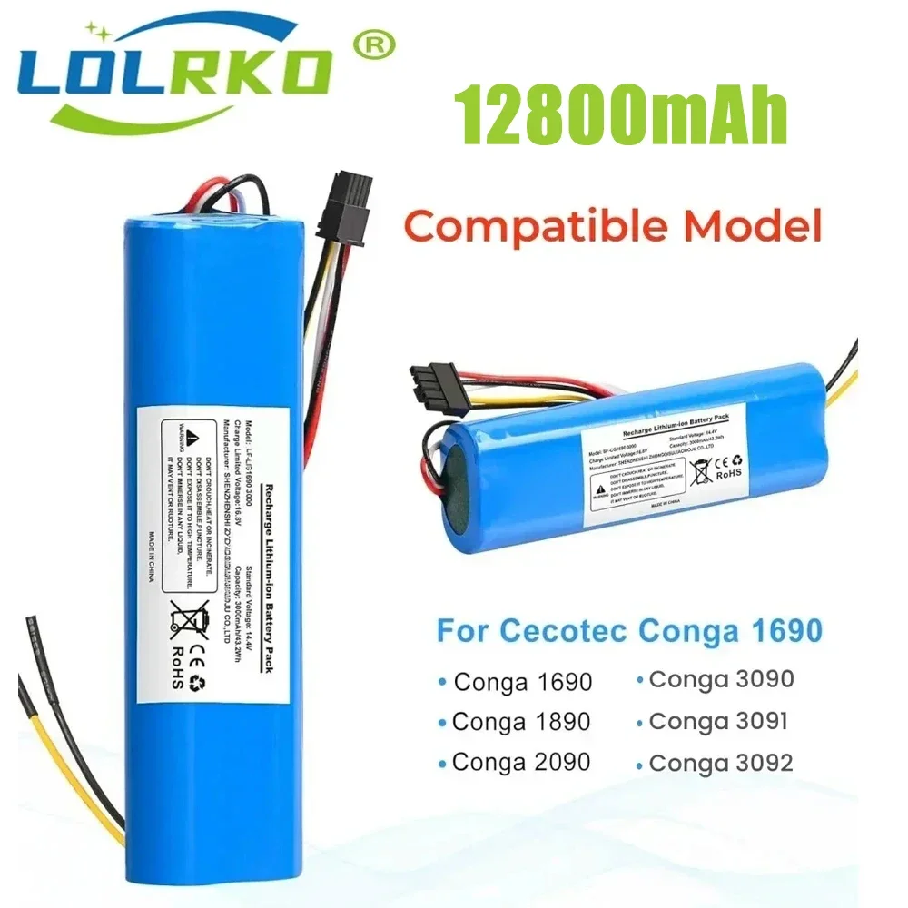 CECOTEC CONGA 3090 3091 3092 1690 1890 2090 робот-пылесос запасные аксессуары 14 4 В 12800 мАч