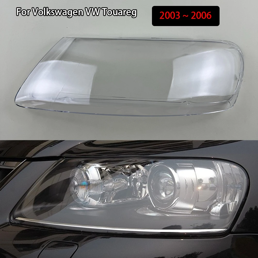 Для Volkswagen VW Touareg 2003 2004 2005 2006 Автомобильная фотолампа стеклянный абажур