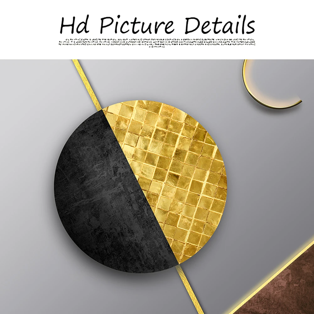 Скандинавский абстрактный Золотой роскошный постер и печать на холсте