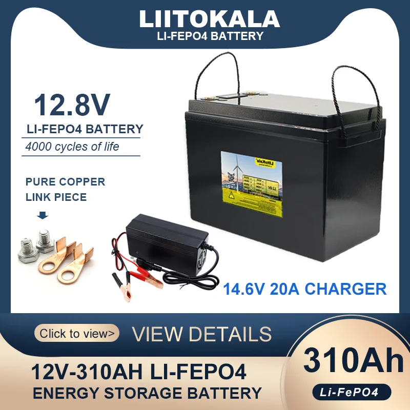 

Литий-железо-фосфатные аккумуляторы LiitoKala, 12,8 В, 14,6 А · ч, А · ч, в
