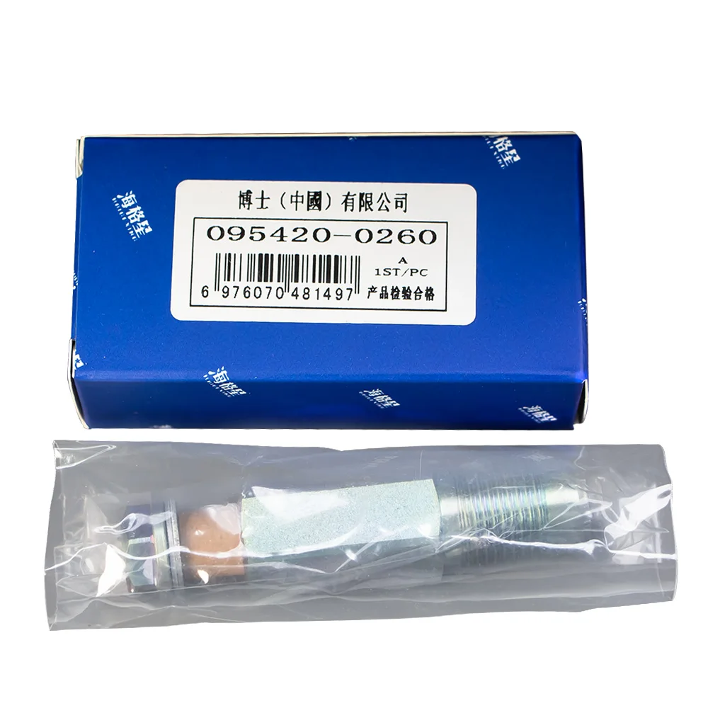 Автомобильный Ограничитель Топлива В Сборе С Предохранительным Клапаном