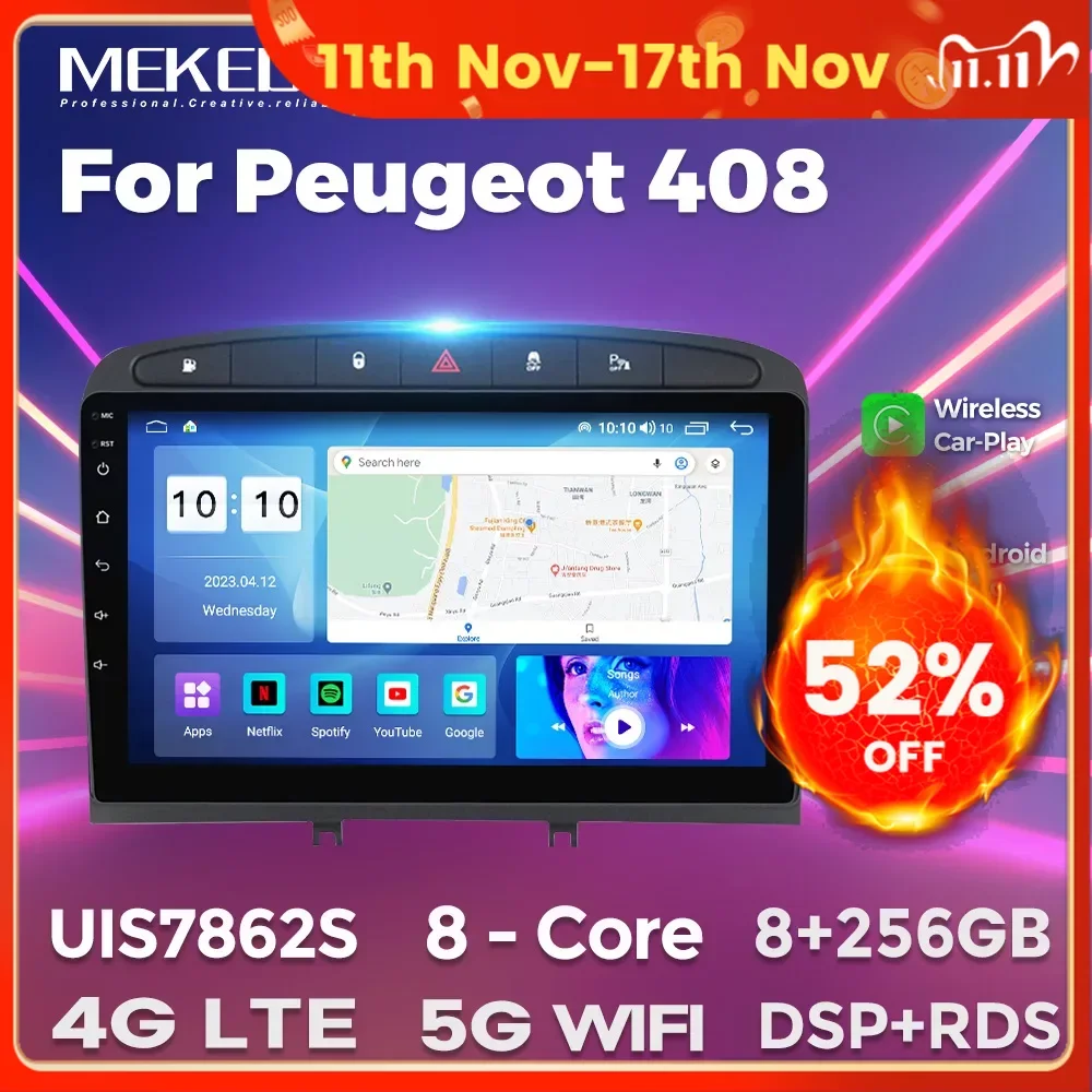 

8-ядерный 8G + 256G 2Din Android автомобильный радиоприемник для Peugeot 408 308 308SW автомобильный беспроводной Carplay 4G LTE Wifi стерео BT 1280*720P все в одном