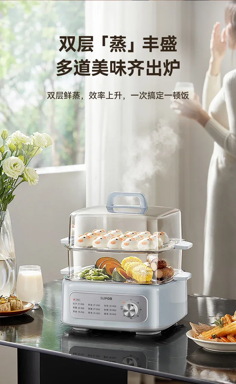 220V Sowol Electric Food Steamers Multifunctional Home Steaming Stewing and Cooking Pot