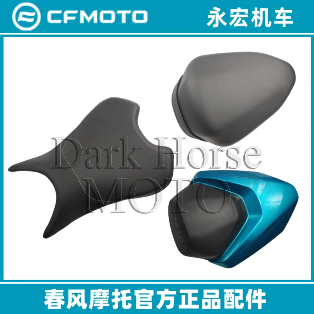 

Rear Seat Bag Front And Rear Seat Cushion Assembly Modified Competitive Rear Seat Hump Cover FOR CFMOTO 250 SR 250SR