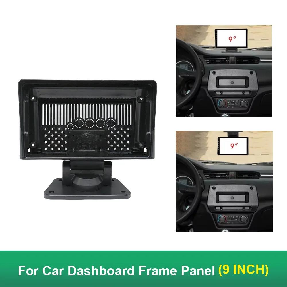 Универсальная рамка для автомобильной аудиосистемы может работать и повесить