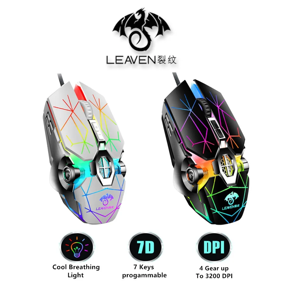 

LEAVEN RGB Metal Base 7 Keys Marco Gaming Mouse Q7/4000 DPI