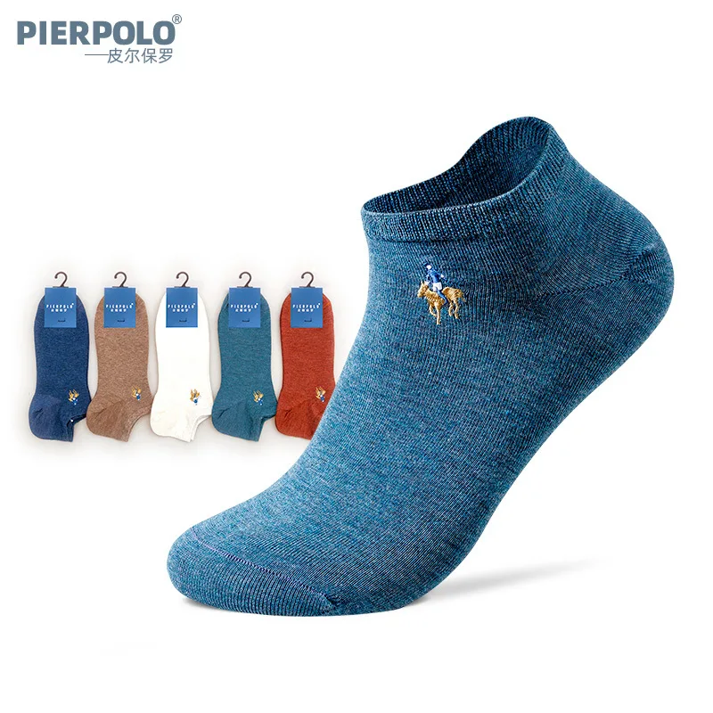 New pure cotton solid color ship socks men's sports breathable comfortable shaping wear-resistant men's casual socks EU 39-44