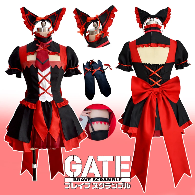 Косплей-костюм Rory Mercury из аниме ворота |