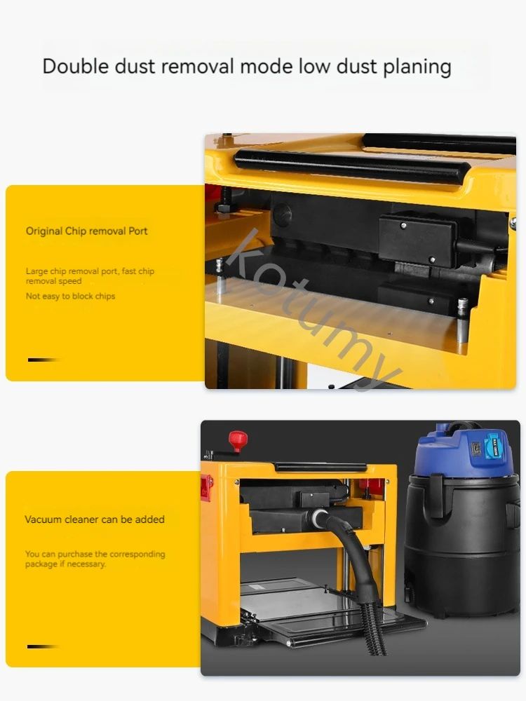 13-дюймовый деревообрабатывающий строгальный станок электрический по дереву