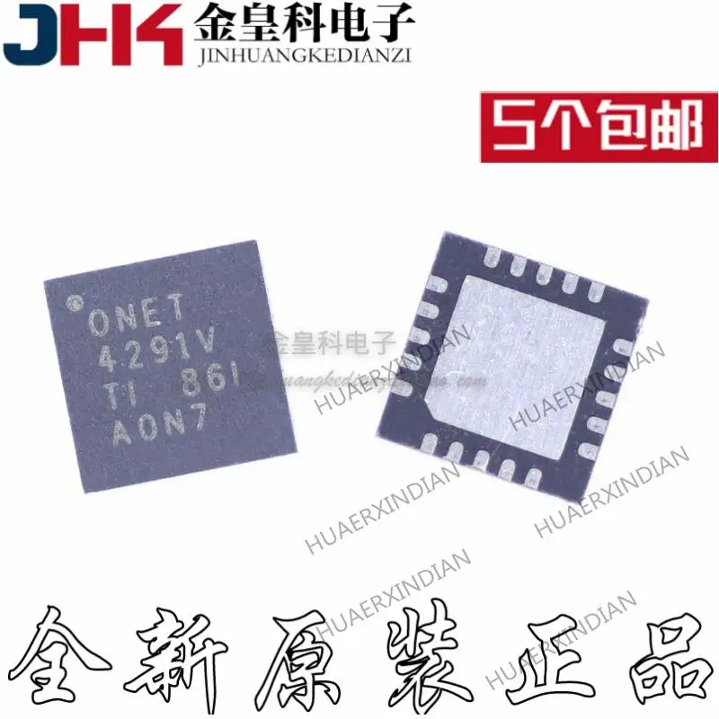 

10 шт. новый оригинальный ONET4291VARGPRG4 ONET 4291V QFN