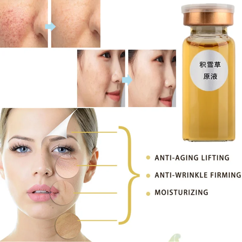 Снежная степная жидкая эссенция для мужчин и женщин косметика витамин ухода за