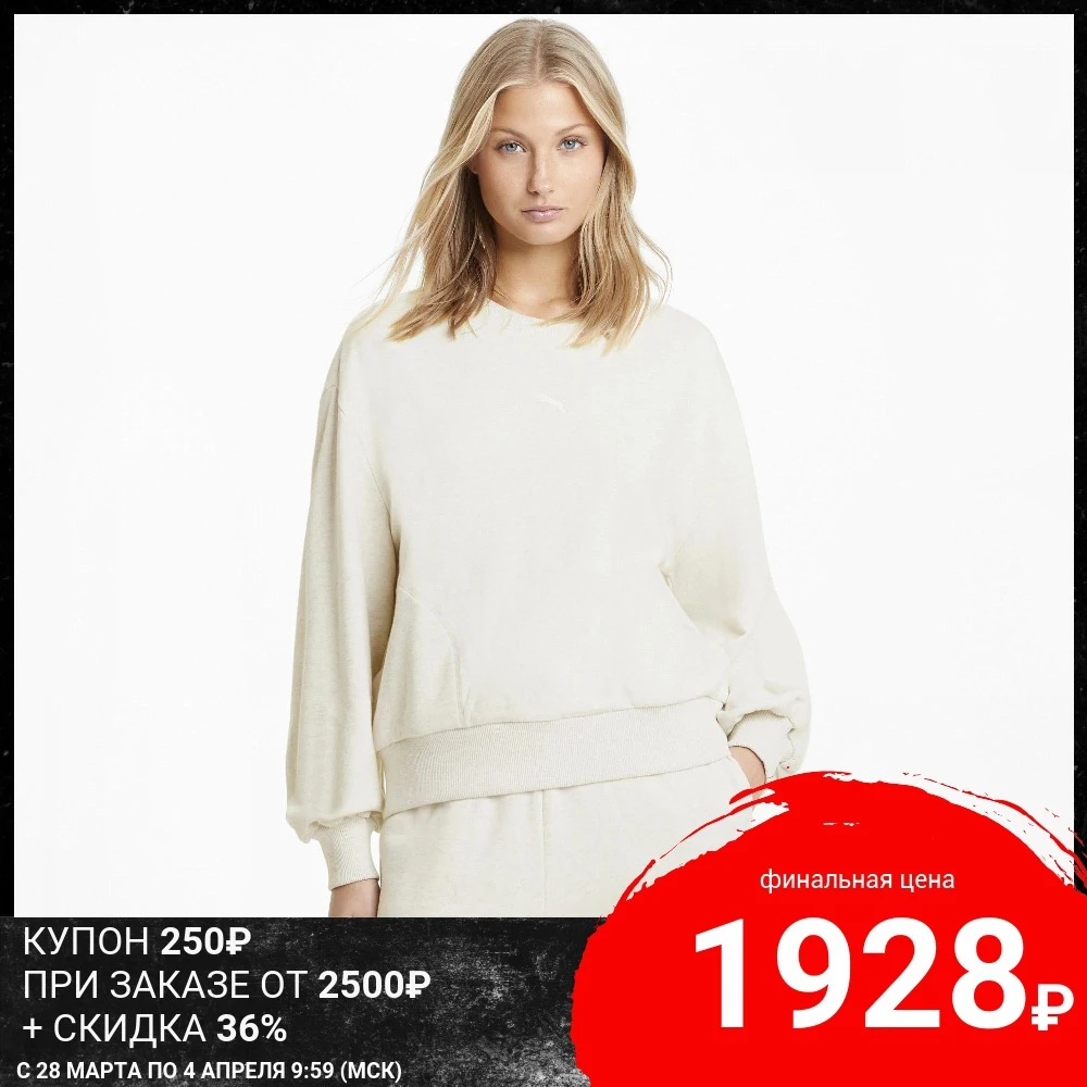 Толстовка PUMA HER Crew Neck Women's Sweater | Женская одежда
