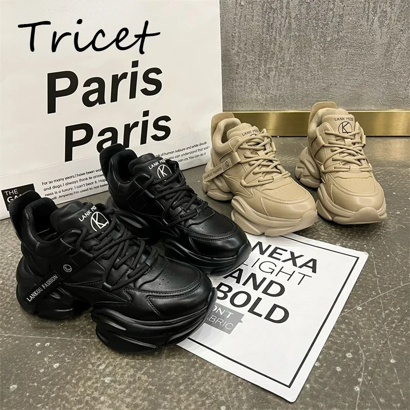 

Женские спортивные кроссовки на платформе, вулканизированные, черные, абрикосового цвета, увеличивающие высоту