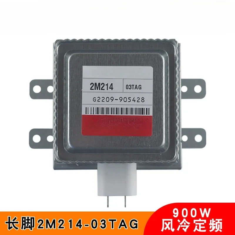 Магнетрон для микроволновой печи 2M214-03TAG Аксессуары микроволнового оборудования