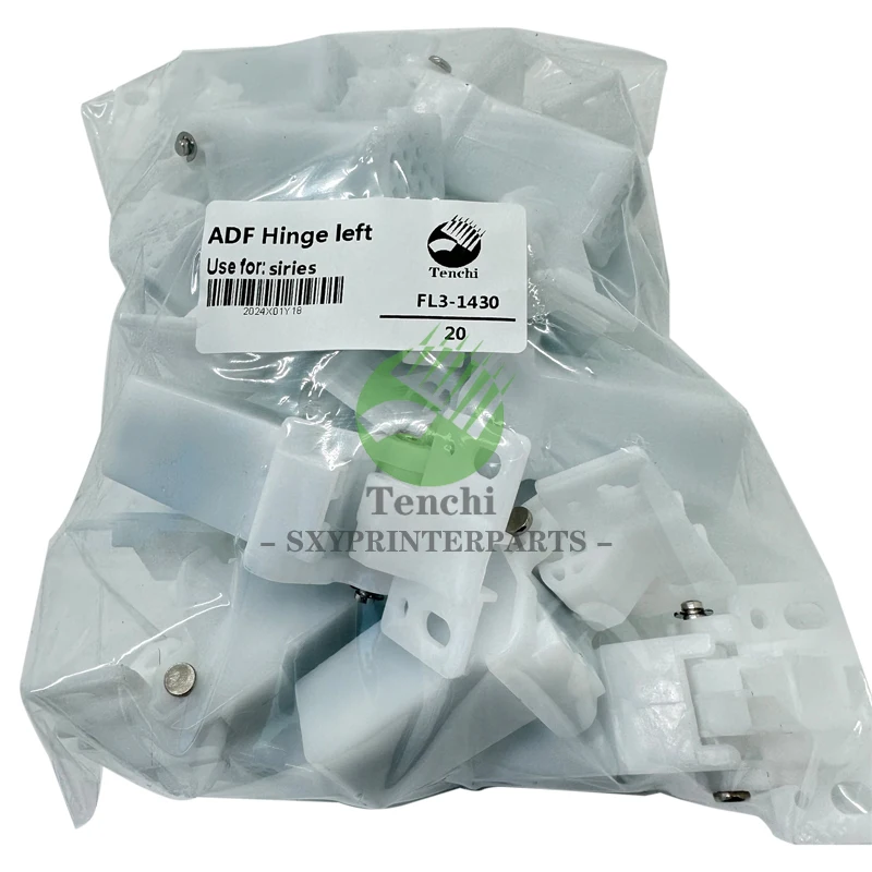 Задняя петля ADF для MF4570dn/MF4890dw 8050 8350 8080 8250 D530 8280 1350 D550/D560 L190 MF8580/MF5850