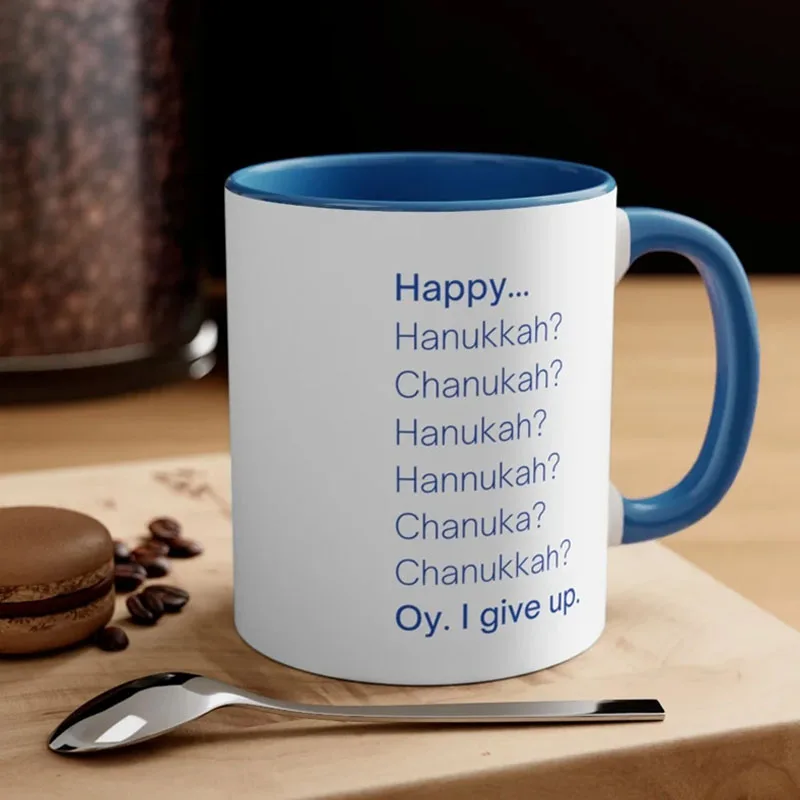 Кружка hanukka-Chanukah украшения для подарков в помещении забавные праздничные подарки