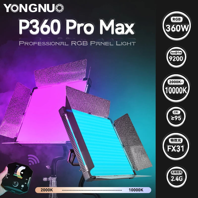 

Yongnuo P360 Pro Max Professional Video RGB Panel Light Video Live LED Fill Light Continuous Output Studio Photography Lighting