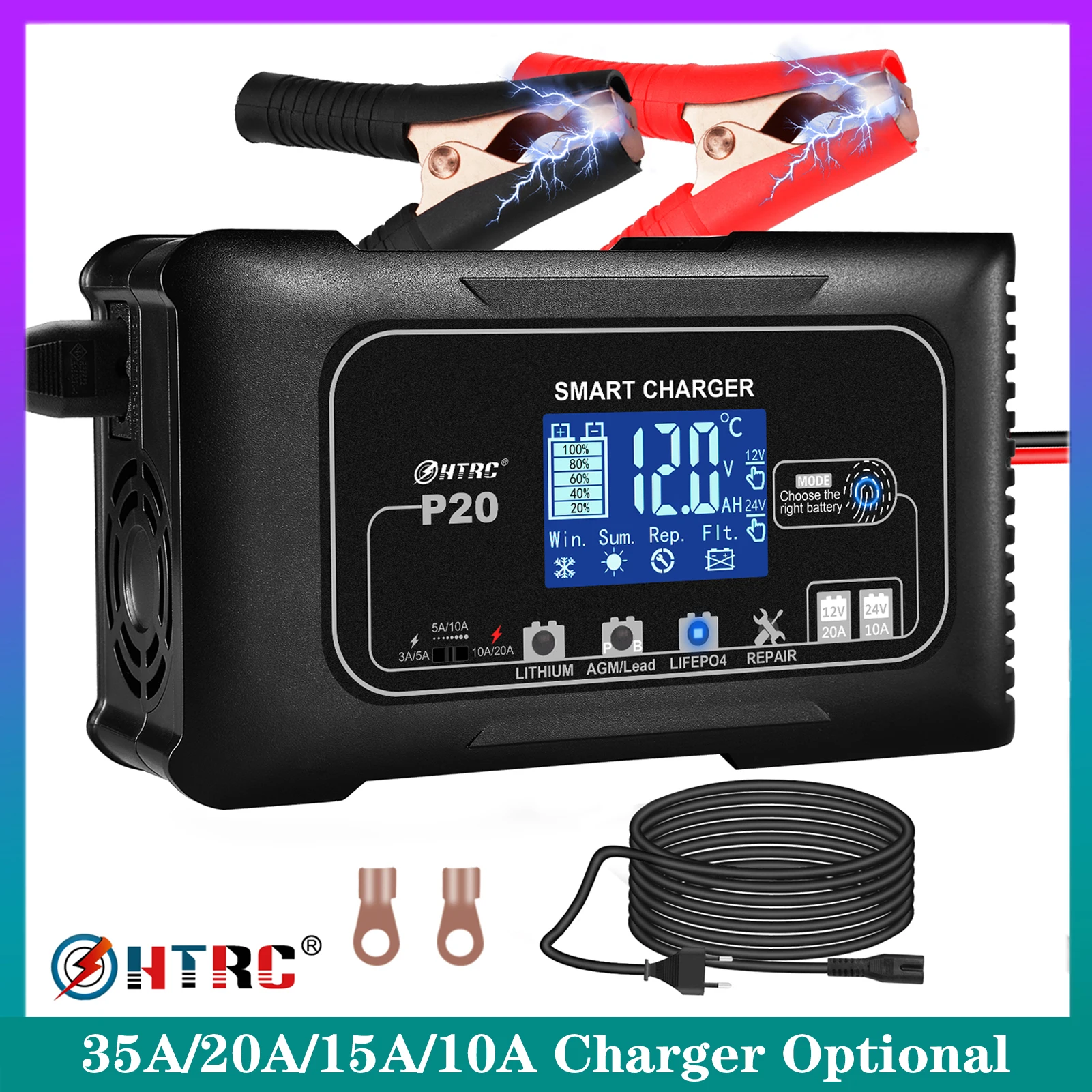 

HTRC P35/P20/P15/P10 12V-24V Car Battery Charger LCD Automatic Pulse Repair Charge for Lifepo4 AGM Lead-Acid Lithium Batteri