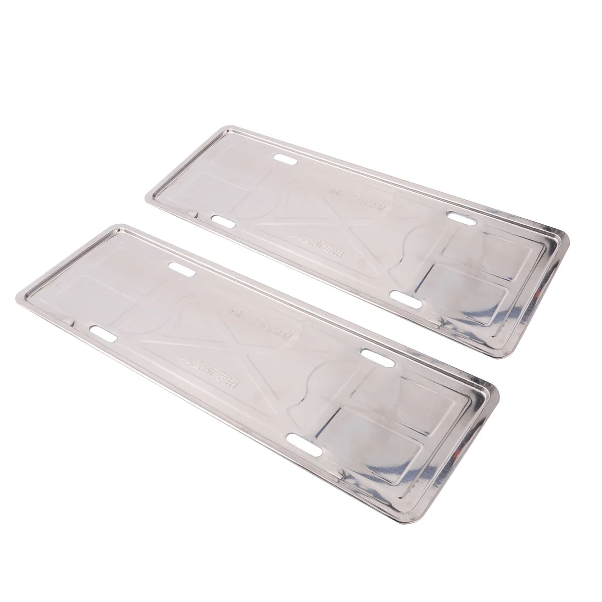 

2pcs Car Front License Plate Stainless Steel Car Number Plate Car Plate Frame Decorative License Plates