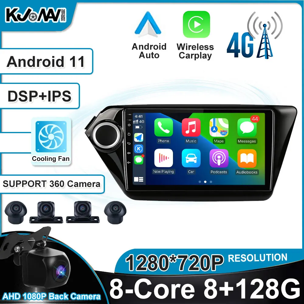 

Android 11.0 For Kia RIO 3 4 2011 - 2019 Car Radio Multimedia Video Player Navigation GPS 360 Camera No 2din