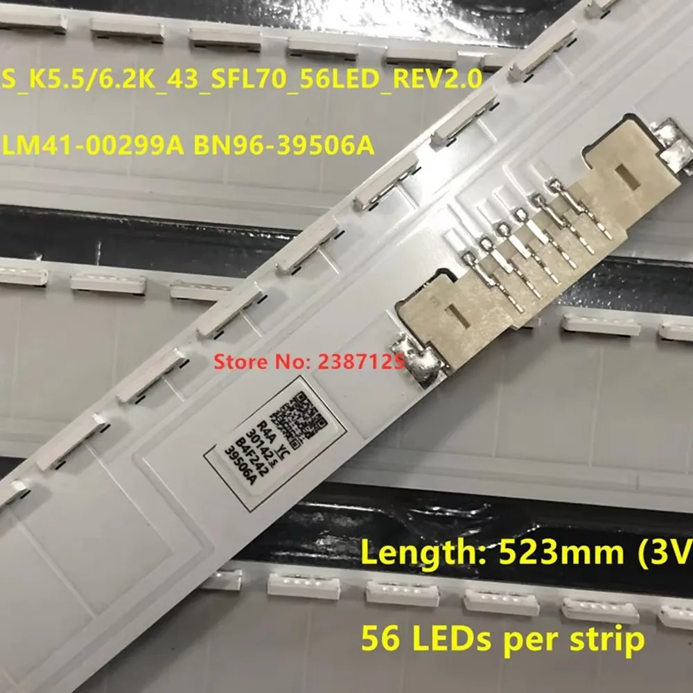 10 шт. светодиодная лента V6EY_430SM0_56LED_R4 S_K5.5/6.2K_43_SFL70_56LED_REV2.0 LM41-00299A BN96-39506A для UE43M5505AKX
