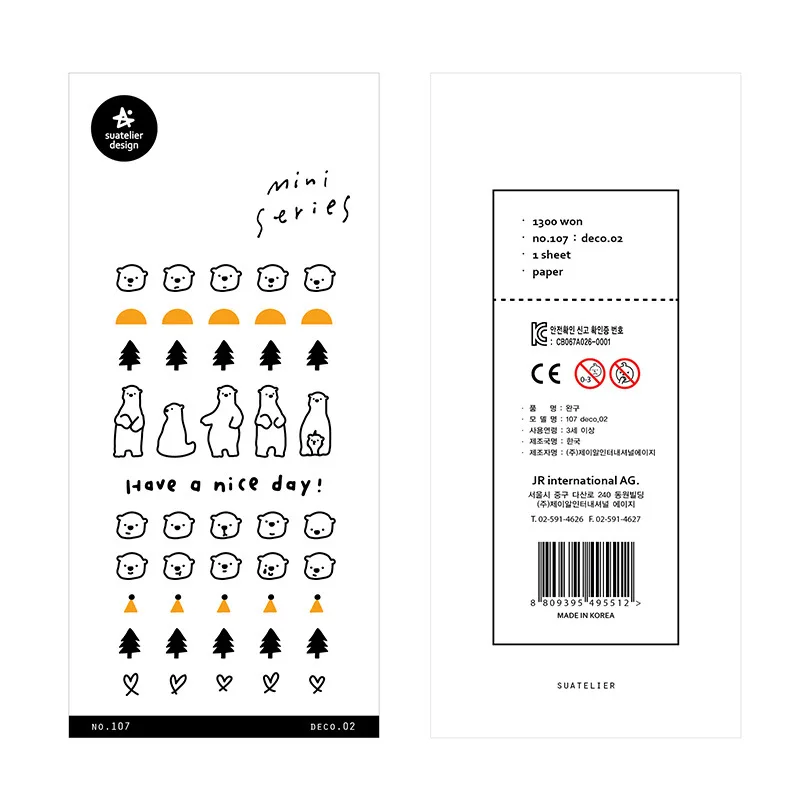 

Стикеры Suatelier: Миниатюрные белые медведи из леса