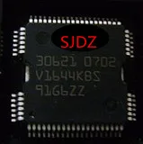 

5 шт. 30621 QFP64