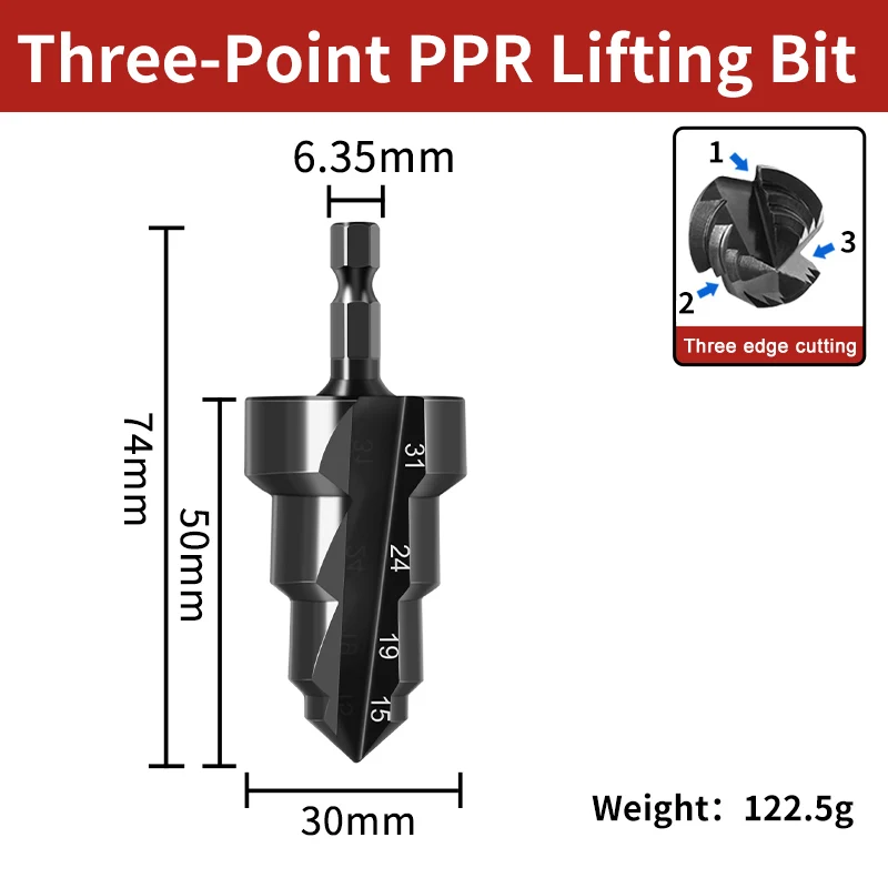 

Сверло для PPR XMSJ 20/25/32 мм