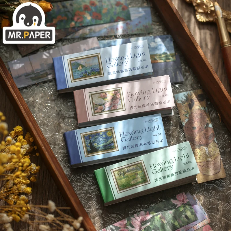 

JIUMO 4 Design Streamer Gallery Series Bean Book Creative Sticker DIY Decorative Collage Material Sticker Book