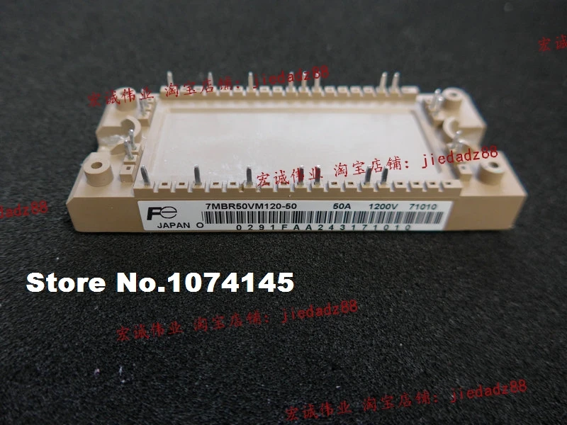 

7MBR50VM120-50 Efficacy module