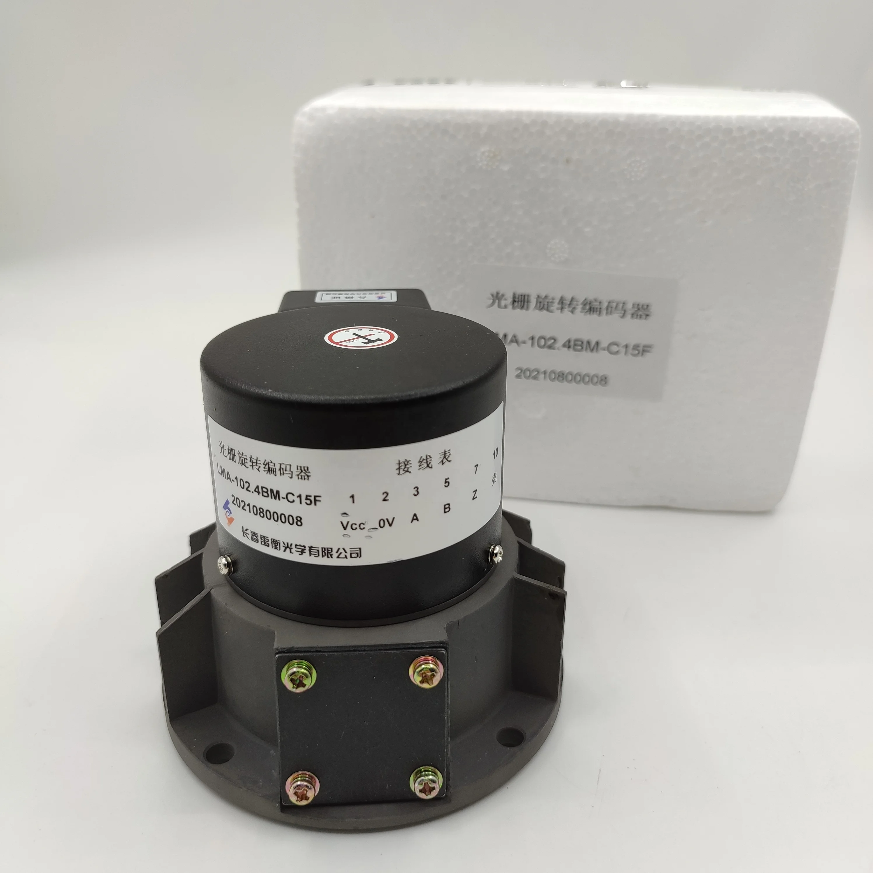 

LMA-F-400BM-G05D YUHENG Encoder soilid shaft optical Encoder incremental rotary encoder New original genuine Ready to Ship