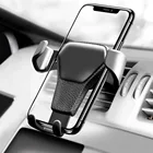 Гравитационное автомобильное крепление для телефона, держатель, автомобильная подставка с зажимом для вентиляционного отверстия, сотовый телефон, поддержка GPS для iPhone 11 XS X XR 7 Samsung Huawei