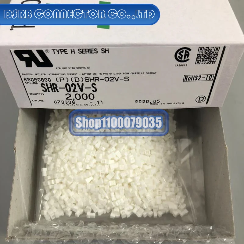 

2000pcs/lot SHR-02V-S 2P 1.0MM legs width 100% New and Original