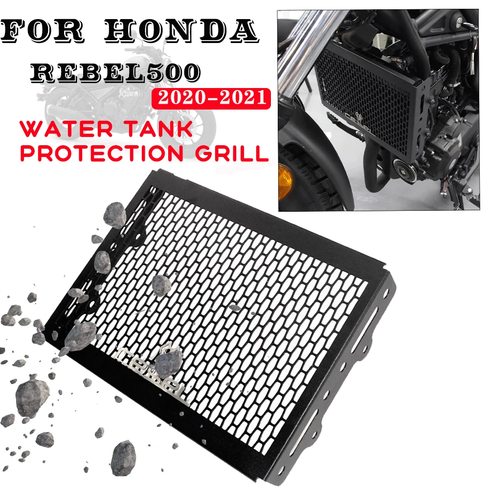 

MTKRACING For HONDA REBEL 500 REBEL500 2020-2021 Motorcycle Accessories Radiator Guard Water Tank Protection Grille